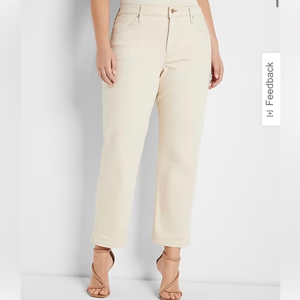 EXPRESS Midrise Beige Boyfriend Jeans 🤎